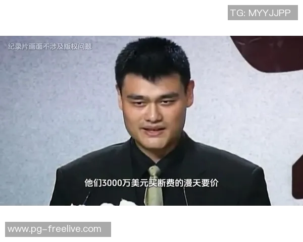 姚明成在靖江的篮球之路与家乡情怀的深厚联系