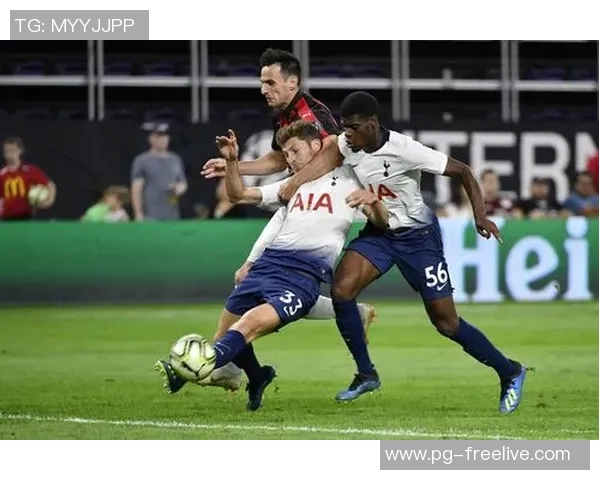 国王杯激战回顾AC米兰与热刺0比0平局战术解析与精彩瞬间回顾