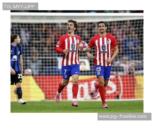 意甲大战：马竞强势3-0击败巴萨全场沸腾瞬间回顾